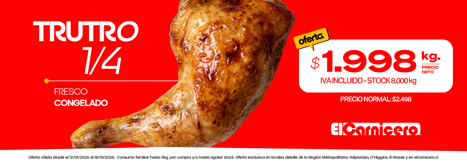 Slider Oferta detalle 1